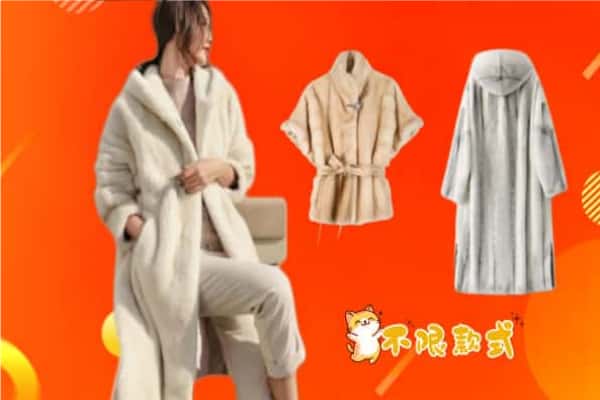 咸阳回收貂皮